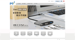 Desktop Screenshot of gb.pqigroup.com