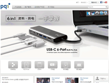 Tablet Screenshot of gb.pqigroup.com